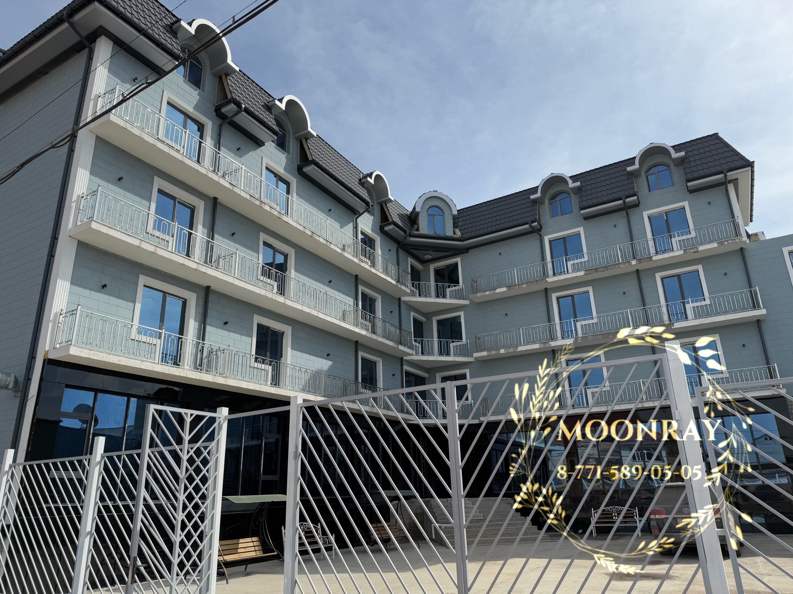 Санаторий САЯ