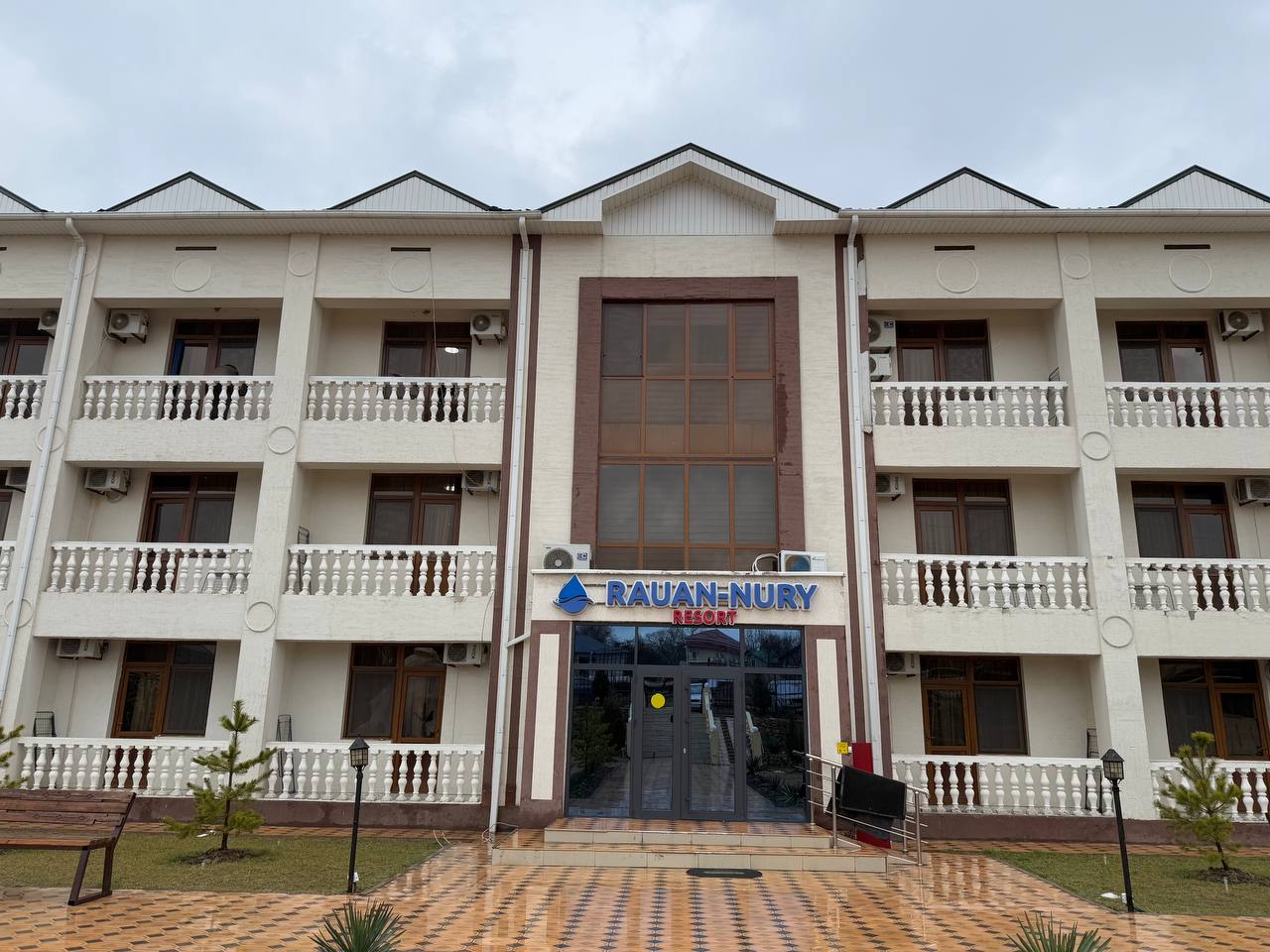 Санаторий РАУАН НҰРЫ