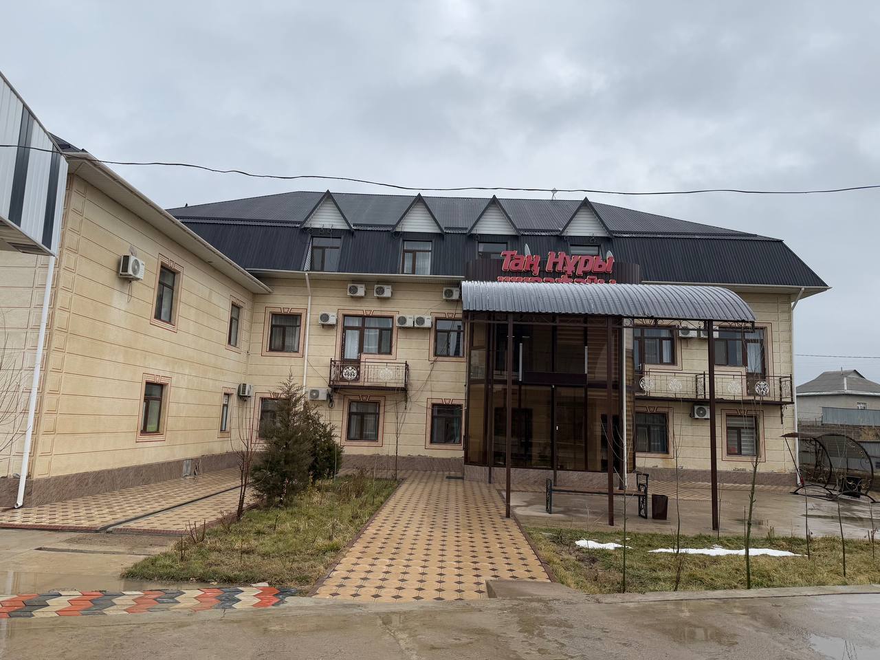 Санаторий ТАҢ НҰРЫ