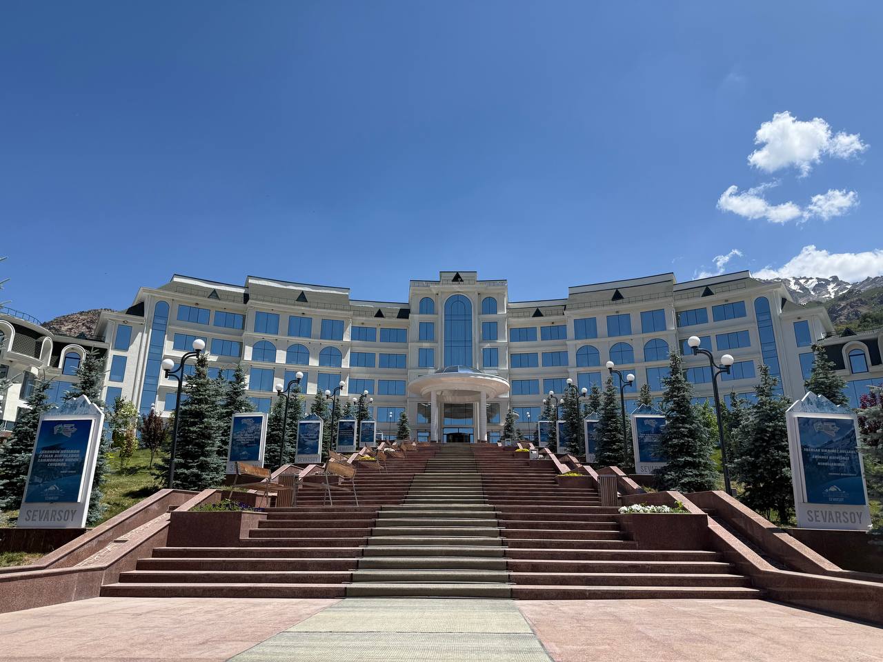 Санаторий SEVARSOY