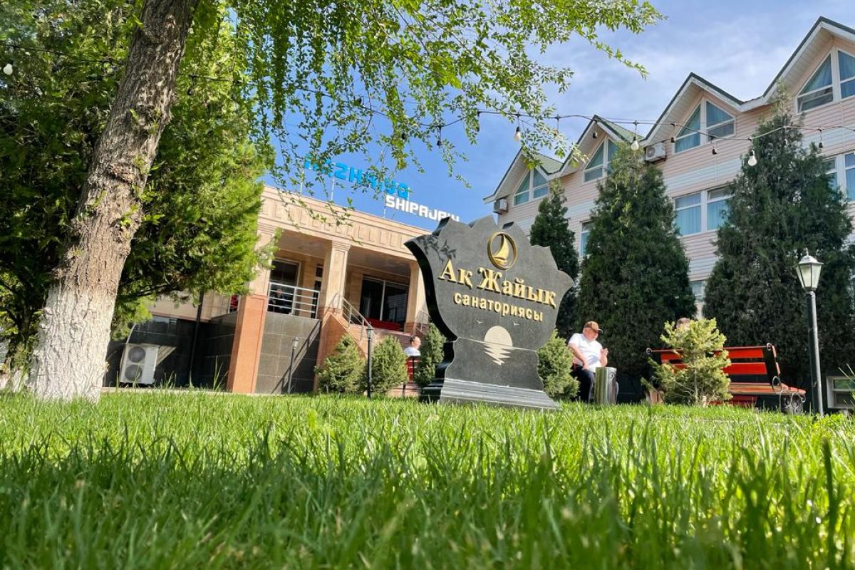 Санаторий АҚ ЖАЙЫҚ