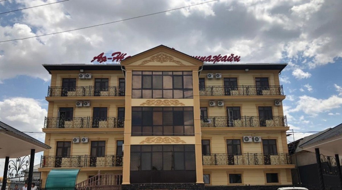 Санаторий АЯЖАН ММ